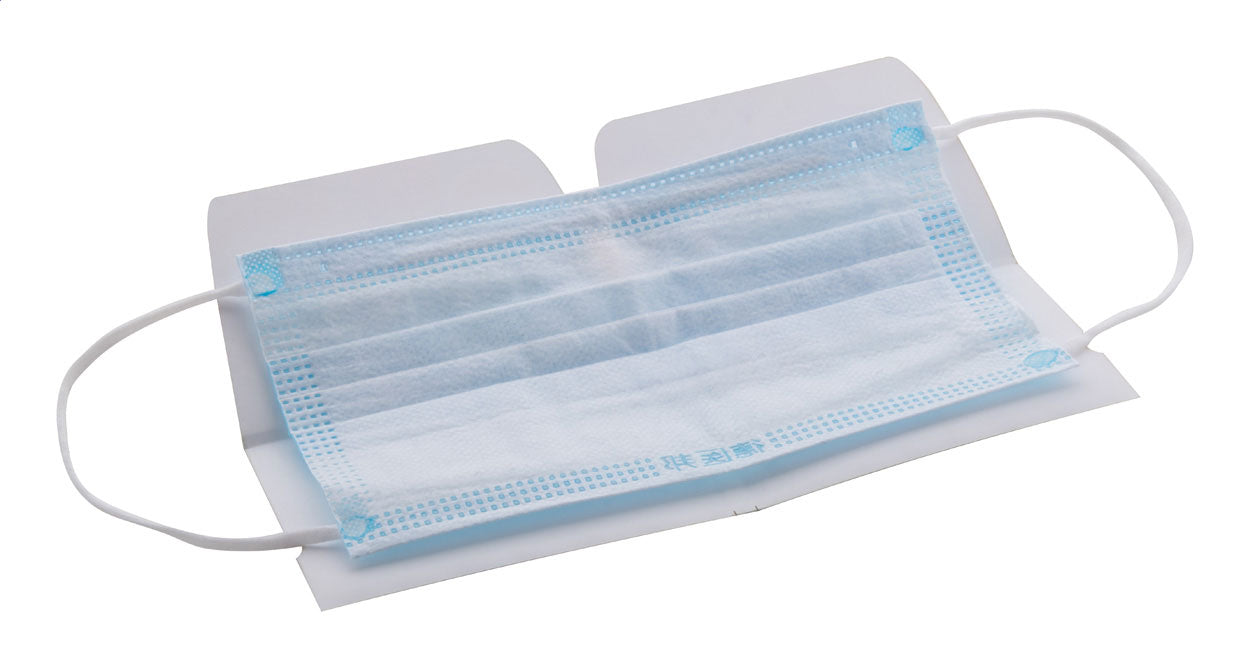 MasCase Gesichtsmasken-Etui