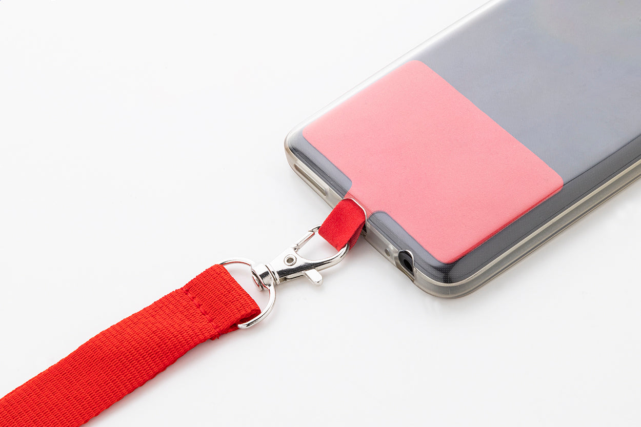 Revent Call RPET-Handyhalter-Lanyard