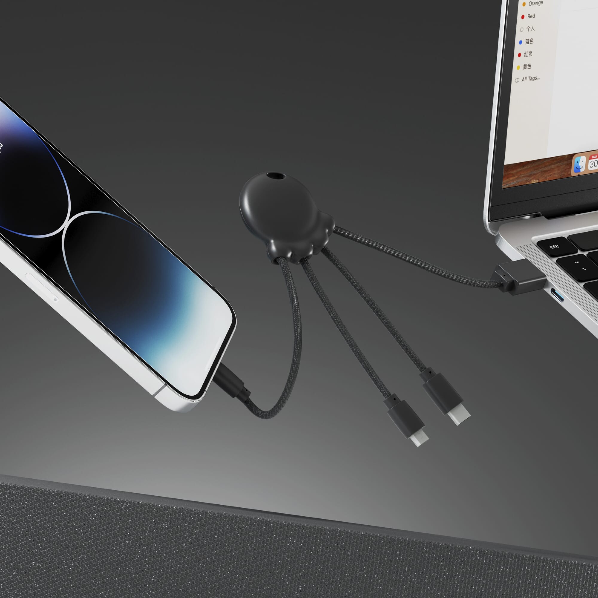 2087 | Xoopar Octopus Charging cable