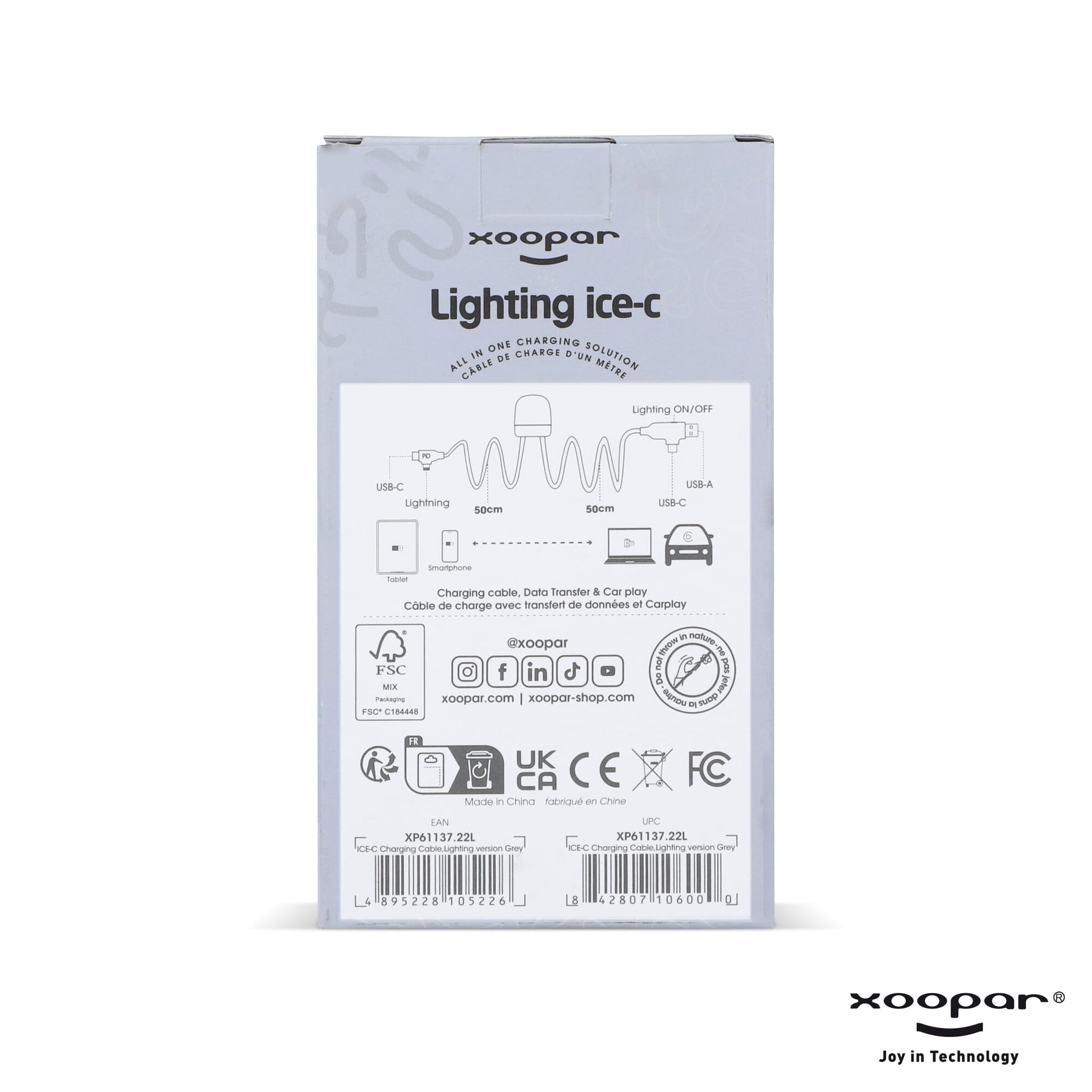 Xoopar lighting ICE-C cable