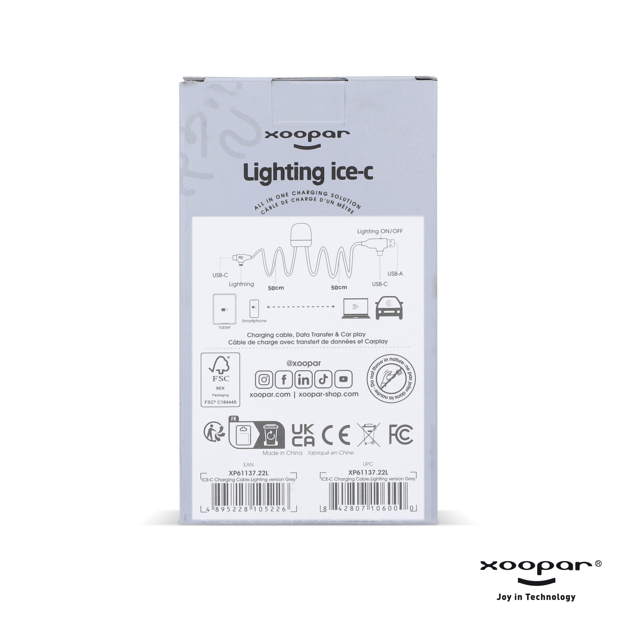 Xoopar lighting ICE-C cable