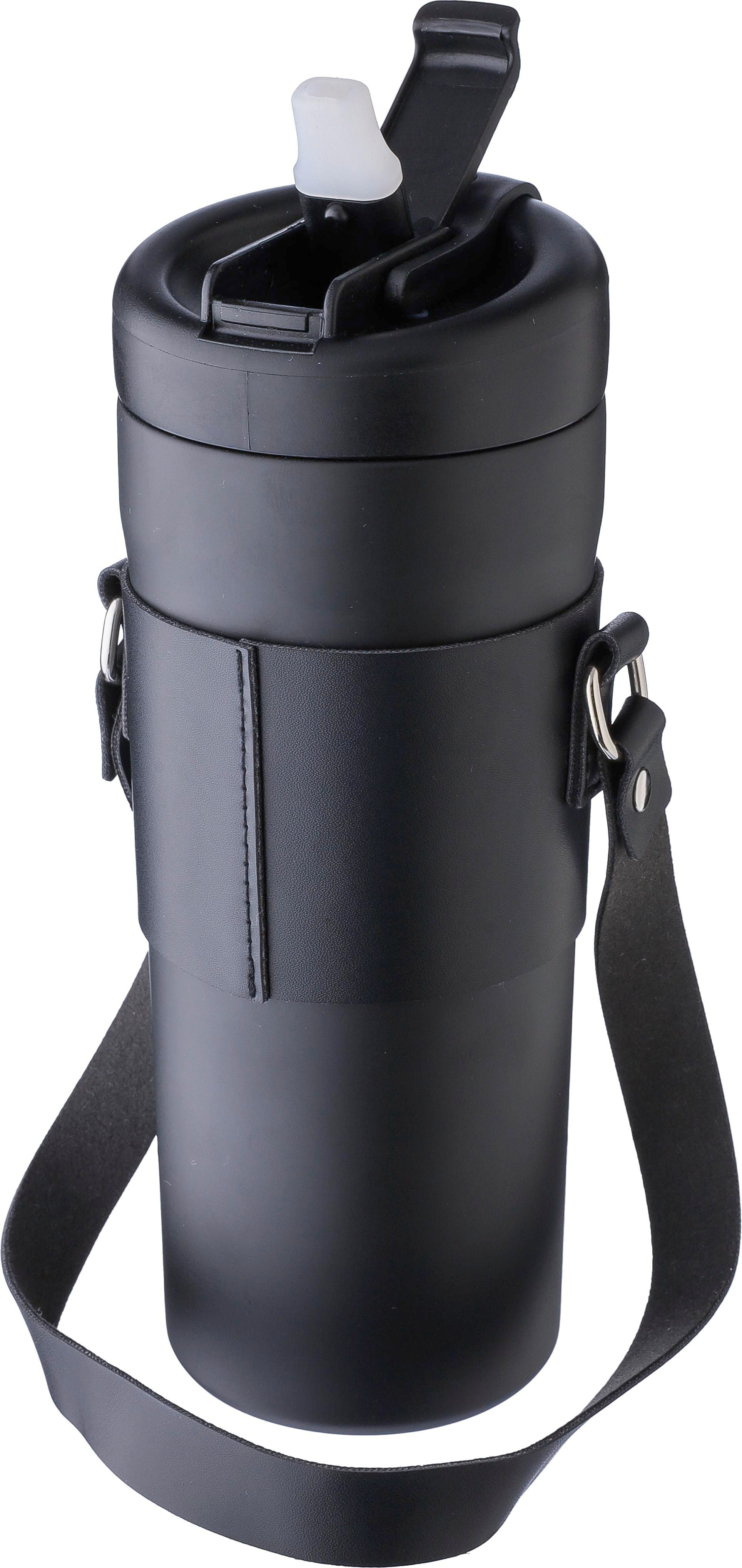 Doppelwandige Edelstahl-Trinkflasche 730 ml Kelvin