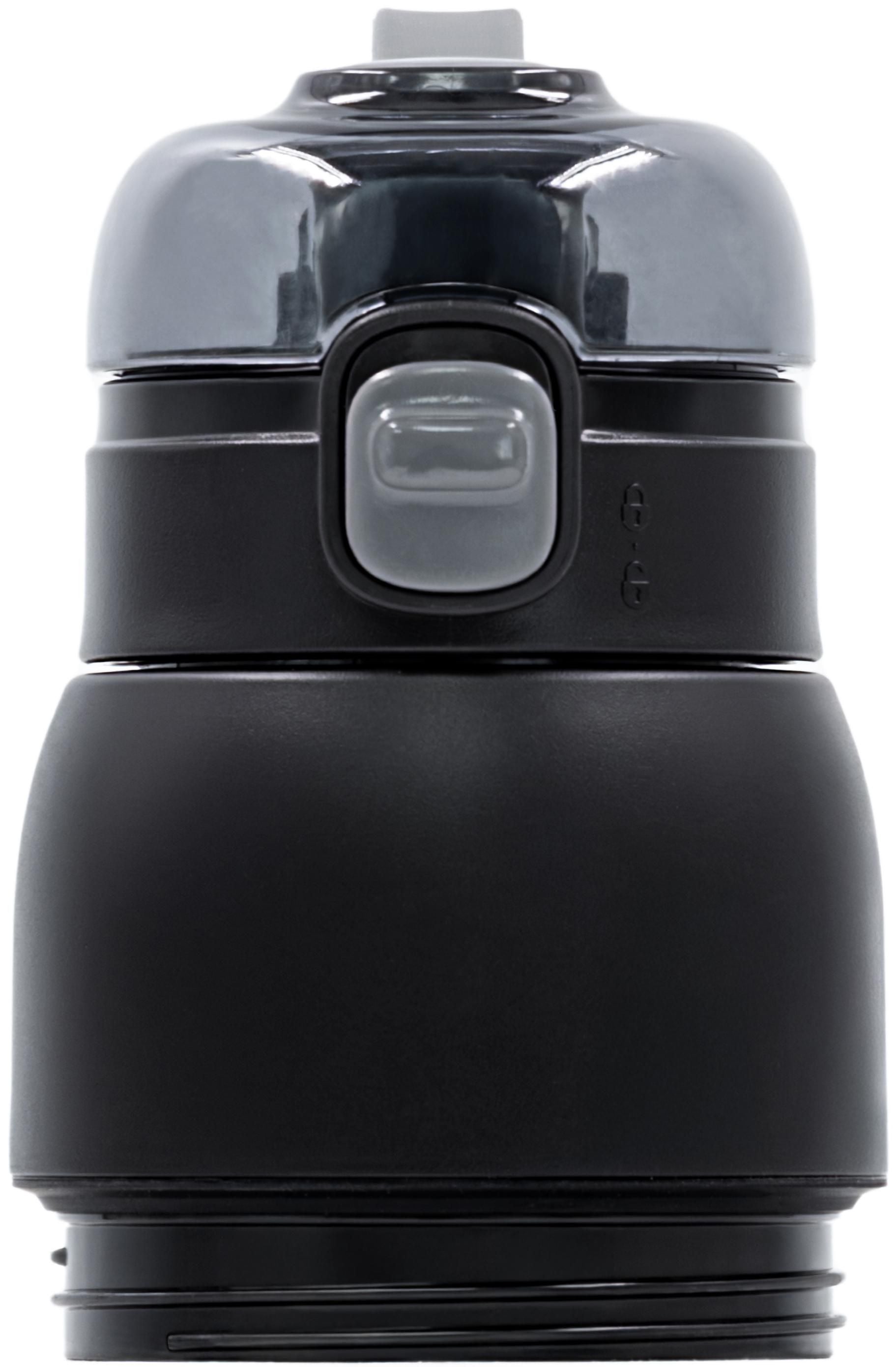 BrandCharger Vortex Hydroboost Kappe 250 ml