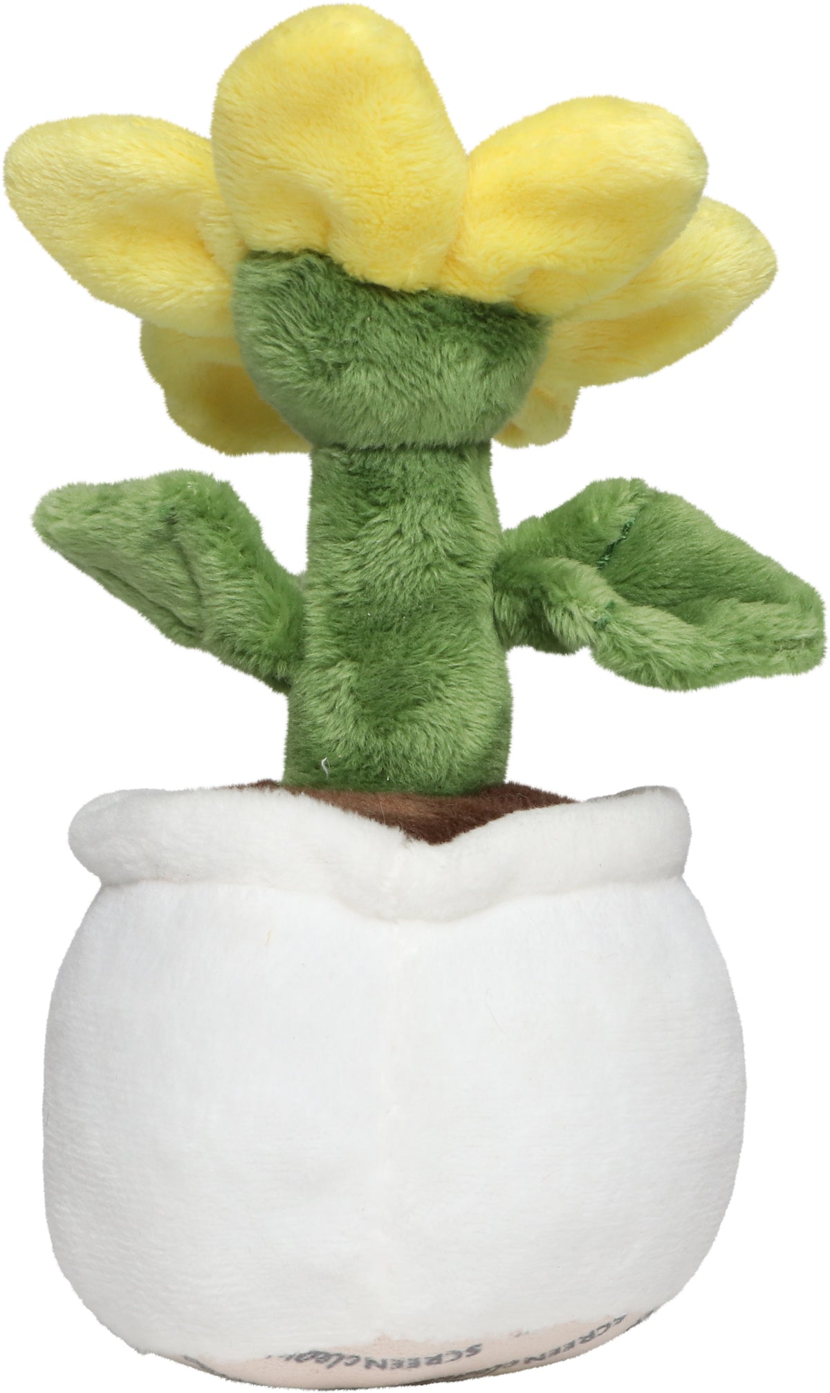 Schmoozies® Evergreenies® Sonnenblume – Detailansicht 6